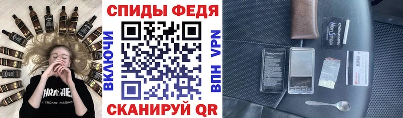 купить   Зерноград  Amphetamine Розовый 
