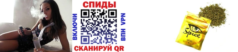 Бутират BDO 33%  МЕГА зеркало  Зерноград 