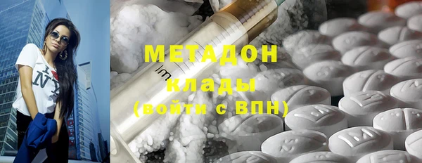мефедрон мука Няндома
