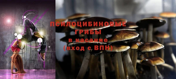 мефедрон мука Няндома