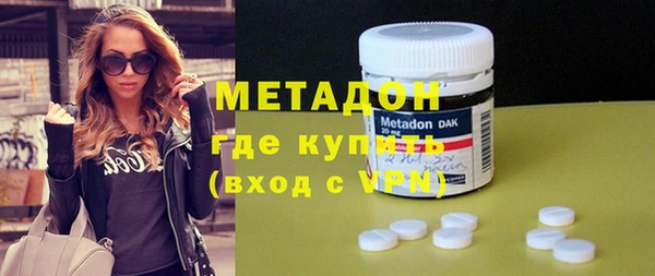 mix Нязепетровск