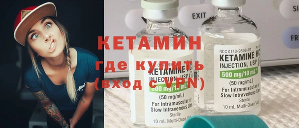 кокаин колумбия Нягань