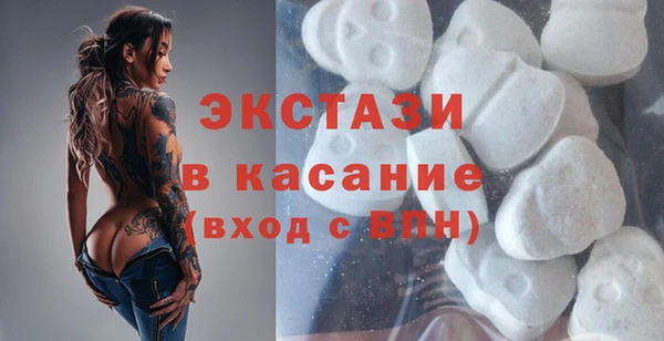 кокаин колумбия Нягань