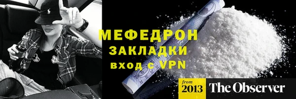 кокаин колумбия Нягань