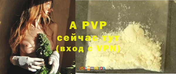кокаин колумбия Нягань