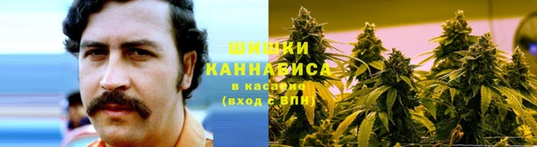 mix Нязепетровск