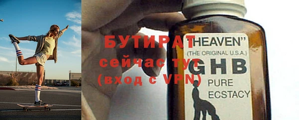 кокаин колумбия Нягань