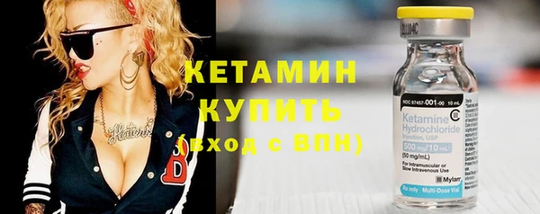 кокаин колумбия Нягань