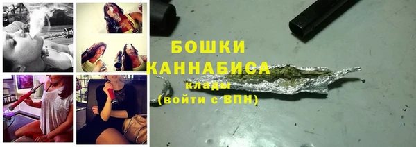 кокаин колумбия Нягань