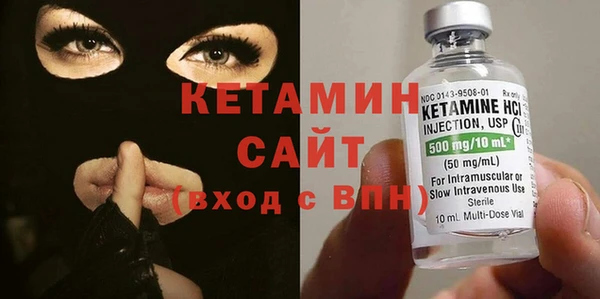 мефедрон мука Няндома
