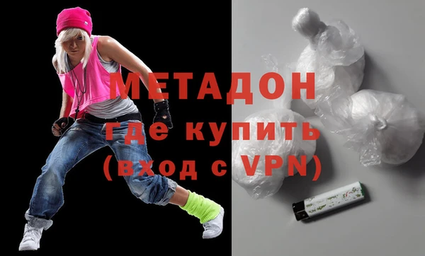мефедрон мука Няндома