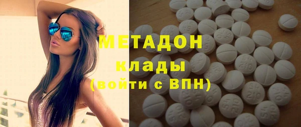 mix Нязепетровск