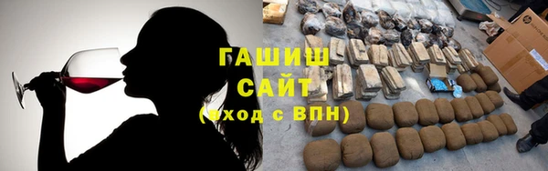 кокаин колумбия Нягань