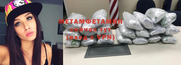 mix Нязепетровск