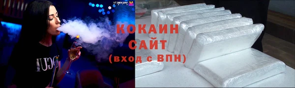mix Нязепетровск