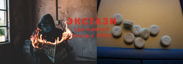 кокаин колумбия Нягань