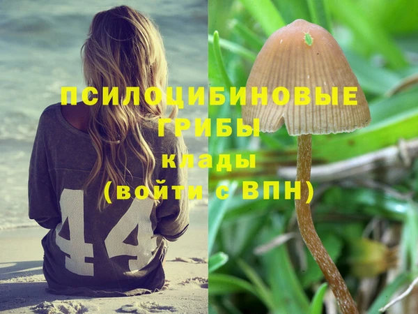 кокаин колумбия Нягань