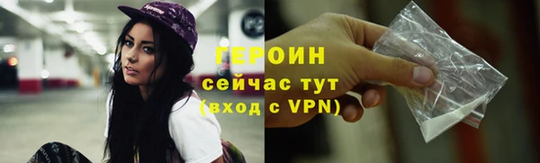 mix Нязепетровск