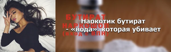 кокаин колумбия Нягань