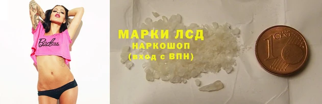 кокаин колумбия Нягань