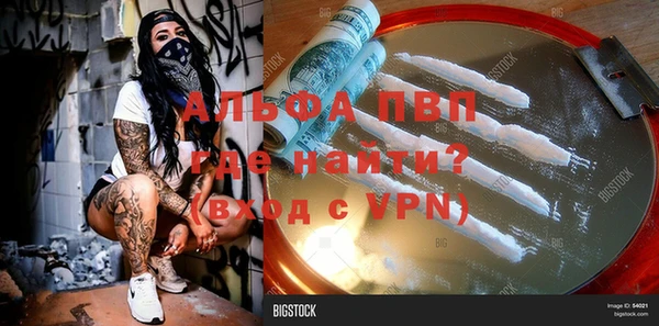 mix Нязепетровск