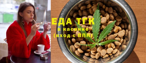 кокаин колумбия Нягань