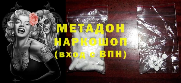 кокаин колумбия Нягань