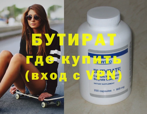 кокаин колумбия Нягань