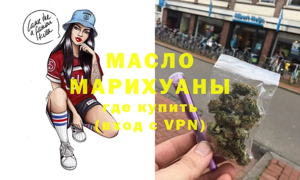 кокаин колумбия Нягань