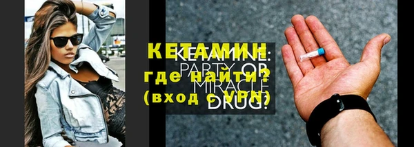 кокаин колумбия Нягань