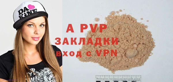 мефедрон мука Няндома