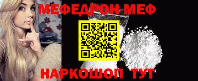 экстази Берёзовский