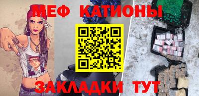 спиды Донецк
