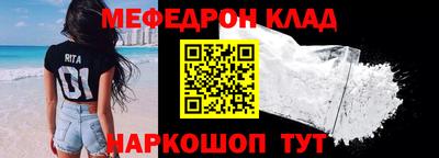 кокаин перу Бийск