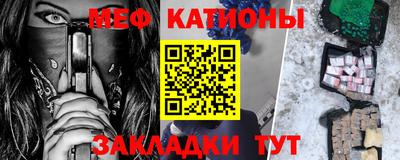 экстази Берёзовский