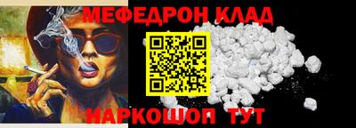 экстази Берёзовский