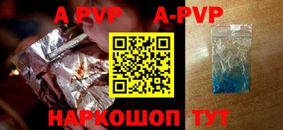 кокаин Донской