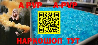 кокаин Донской