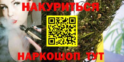 спиды Донецк