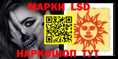 кокаин Донской