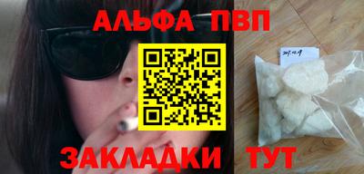 кокаин Донской