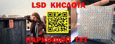 альфа пвп Дубна