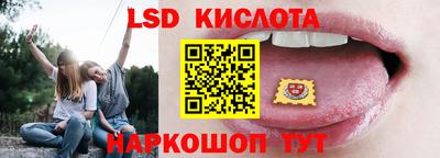 альфа пвп Дубна