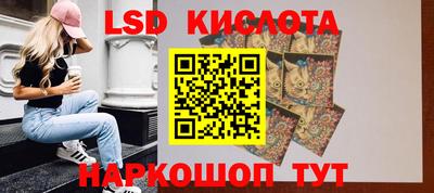 альфа пвп Дубна