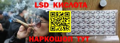 кокаин Донской
