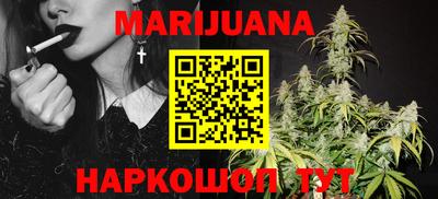 mdma Заводоуковск