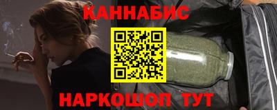 кокаин перу Бийск