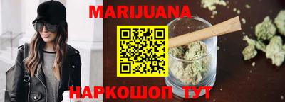 спиды Донецк