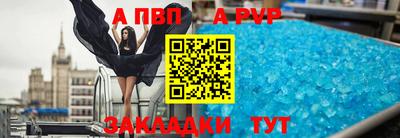 экстази Берёзовский