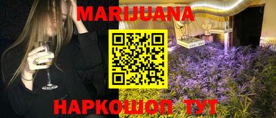 спиды Донецк